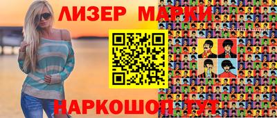 mdpv Новозыбков
