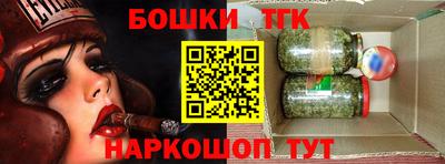 mdpv Новозыбков