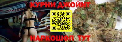 таблы Обь