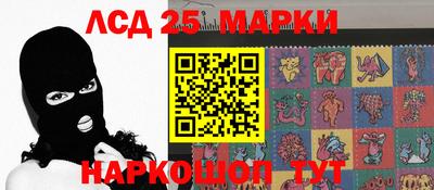 mdpv Новозыбков