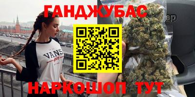 mdpv Новозыбков