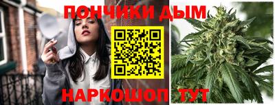 mdpv Новозыбков
