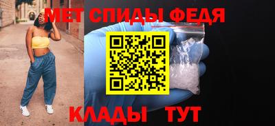 дистиллят марихуана Новокубанск