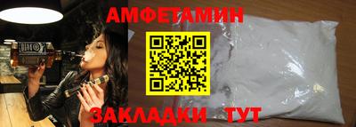 дистиллят марихуана Новокубанск