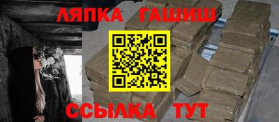 кокаин перу Нягань