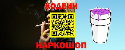 дистиллят марихуана Новокубанск