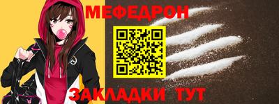 дистиллят марихуана Новокубанск